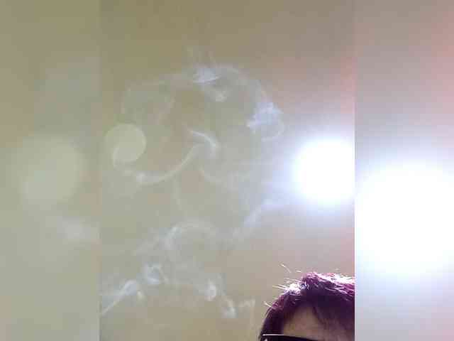 PanteraNeagra webcam