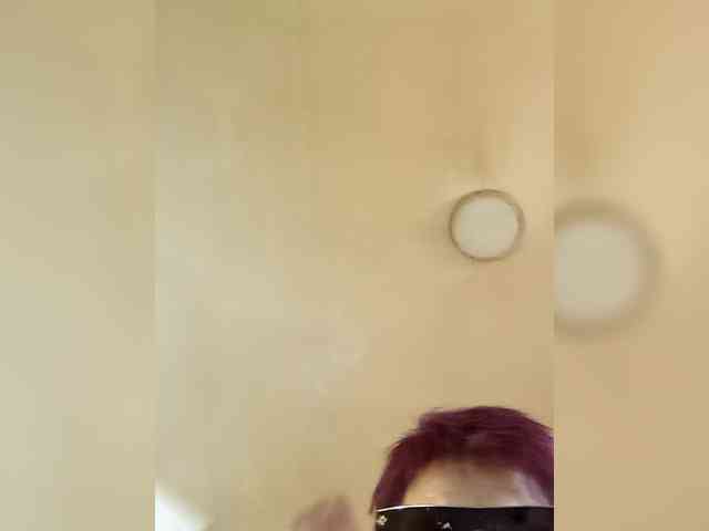 PanteraNeagra webcam