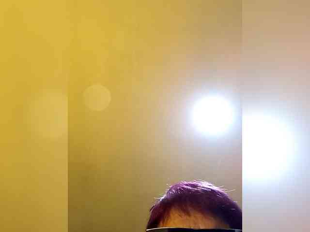 PanteraNeagra webcam