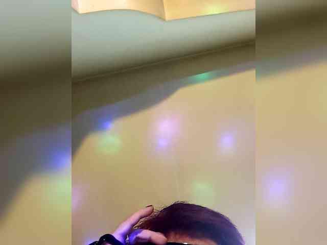 PanteraNeagra webcam