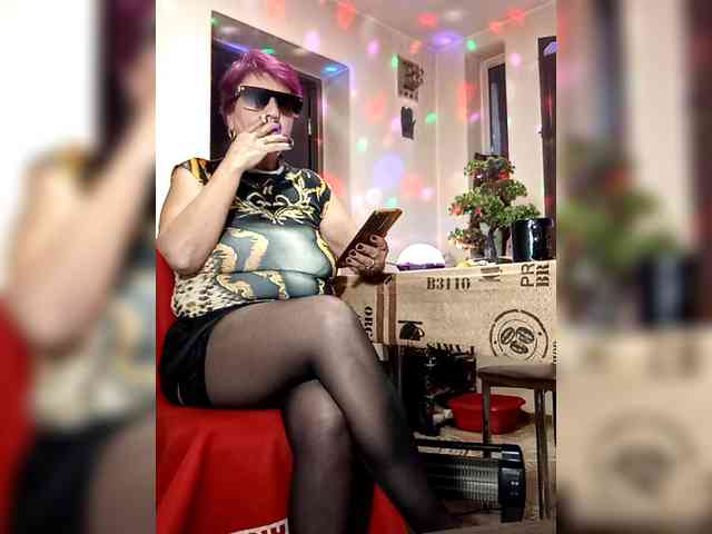 PanteraNeagra webcam