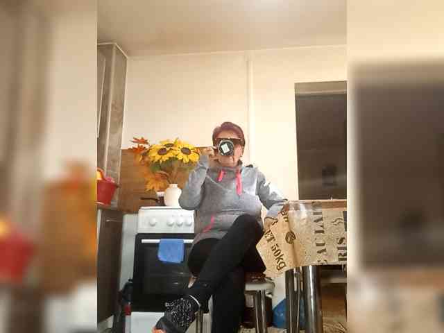 PanteraNeagra webcam