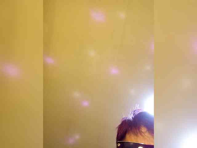 PanteraNeagra webcam