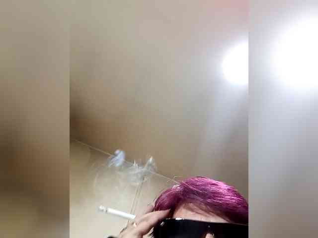 PanteraNeagra webcam