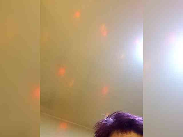 PanteraNeagra webcam