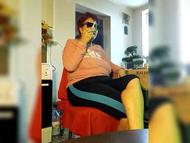 PanteraNeagra webcam