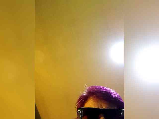 PanteraNeagra webcam