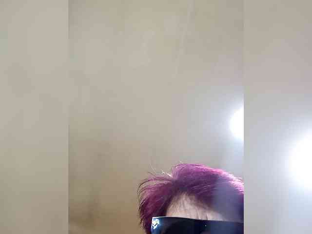 PanteraNeagra webcam