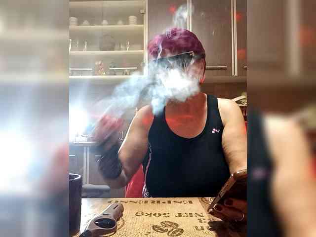 PanteraNeagra webcam