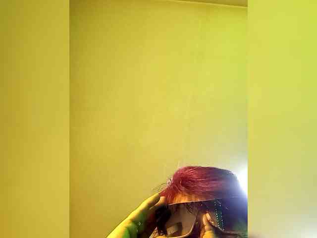 PanteraNeagra webcam