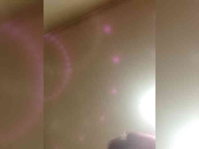 PanteraNeagra webcam