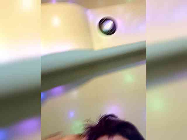 PanteraNeagra webcam