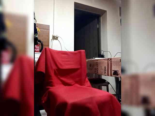 PanteraNeagra webcam