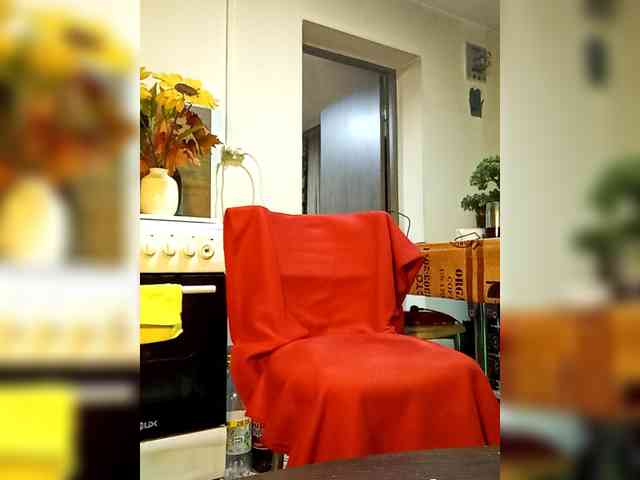 PanteraNeagra webcam