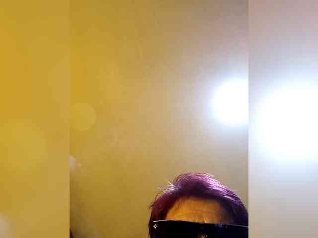 PanteraNeagra webcam