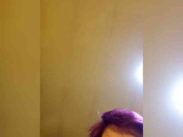 PanteraNeagra webcam