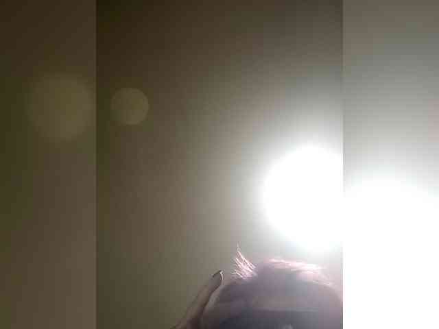 PanteraNeagra webcam