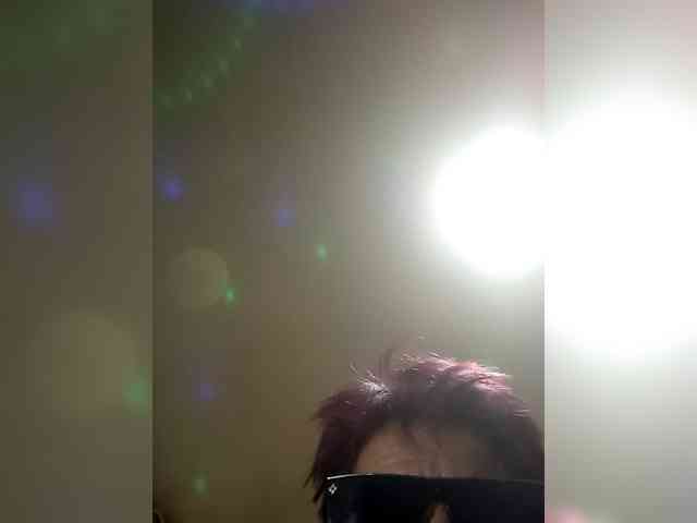 PanteraNeagra webcam