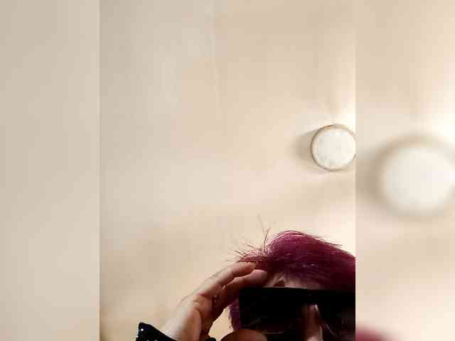 PanteraNeagra webcam