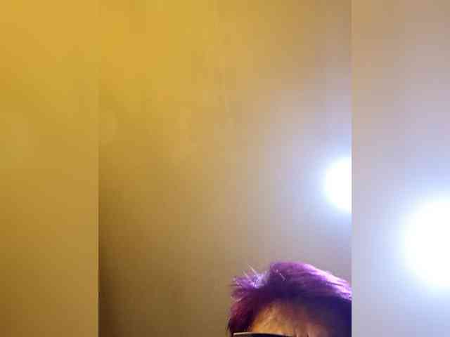 PanteraNeagra webcam