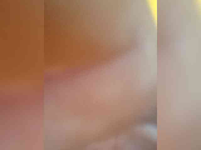 PanteraNeagra webcam