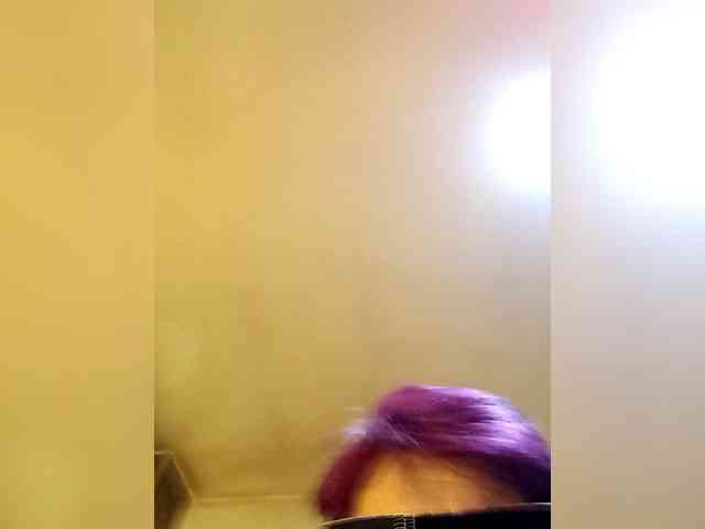 PanteraNeagra webcam