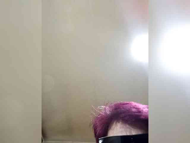 PanteraNeagra webcam