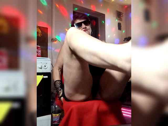 PanteraNeagra webcam