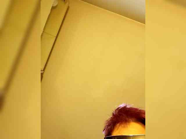 PanteraNeagra webcam