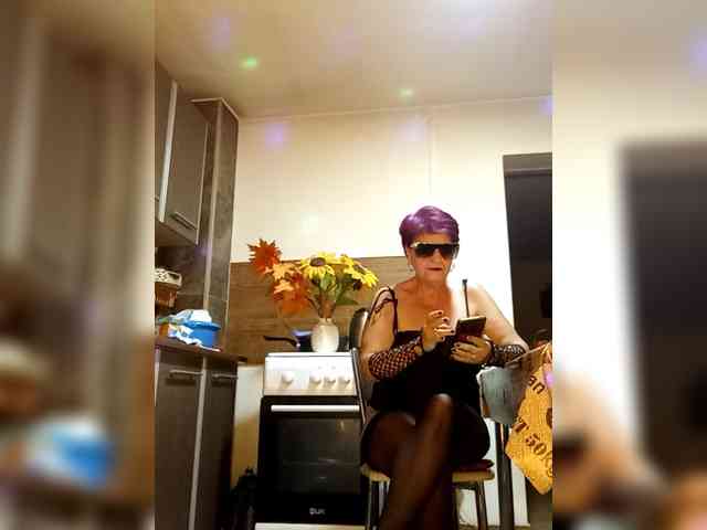 PanteraNeagra webcam