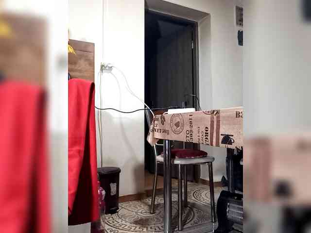 PanteraNeagra webcam