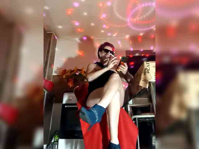 PanteraNeagra webcam