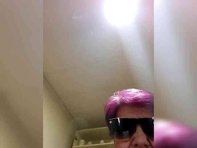 PanteraNeagra webcam