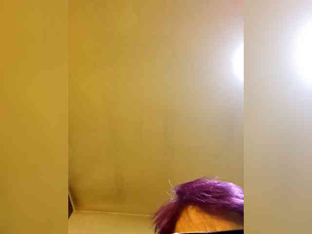 PanteraNeagra webcam