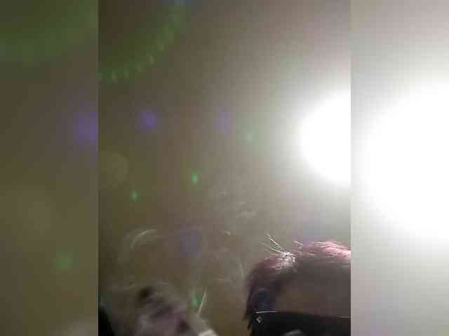 PanteraNeagra webcam