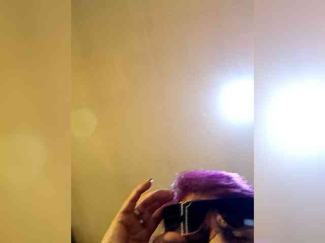 PanteraNeagra webcam