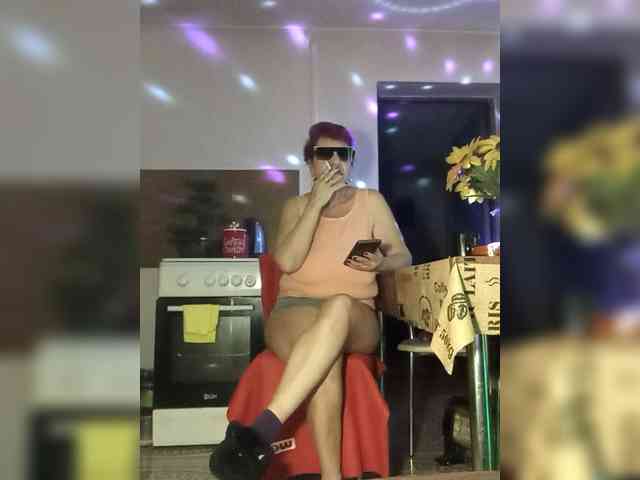 PanteraNeagra webcam