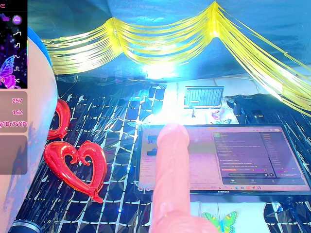 Preview of dakotamilf-hot