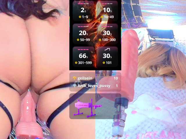 dakotamilf-hot – webcam model profile photo