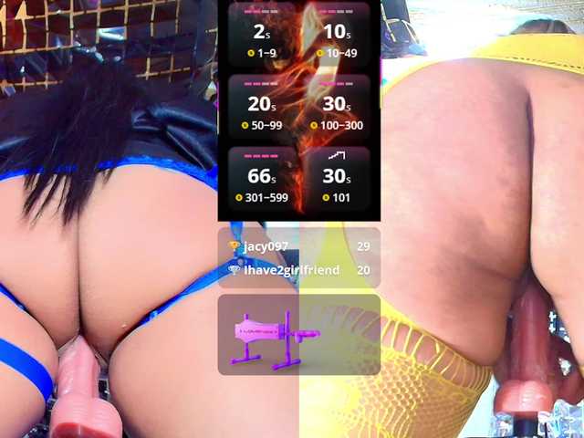 dakotamilf-hot – webcam model profile photo