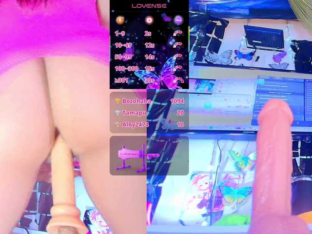 dakotamilf-hot – webcam model profile photo