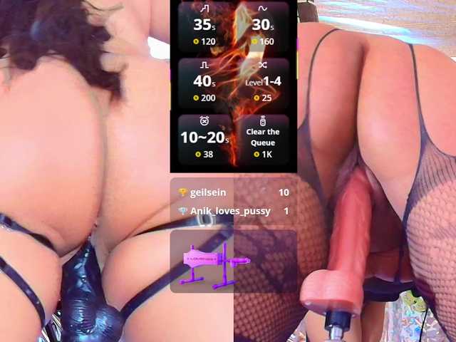 Preview of dakotamilf-hot