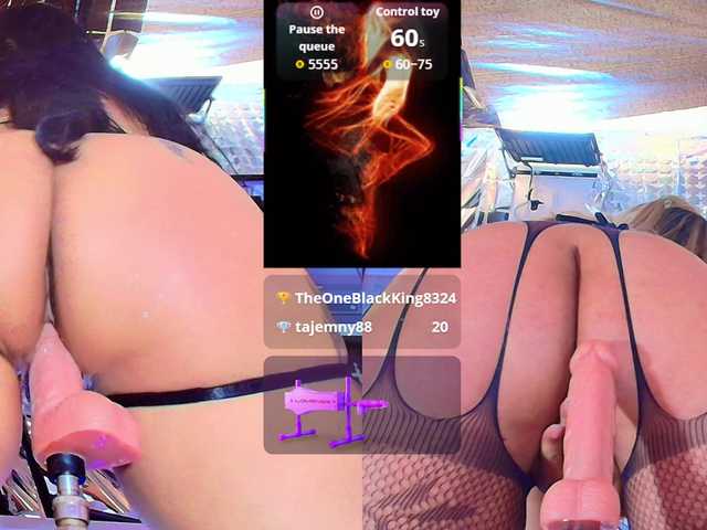 Preview of dakotamilf-hot