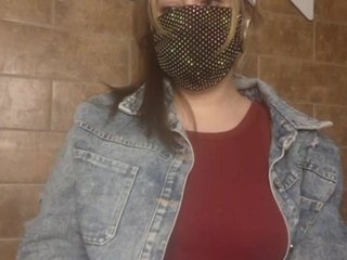 EridaAmorous-1 Porn Show