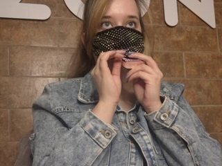 EridaAmorous-1 Porn Show