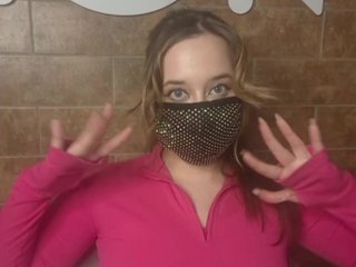 EridaAmorous-1 Porn Show