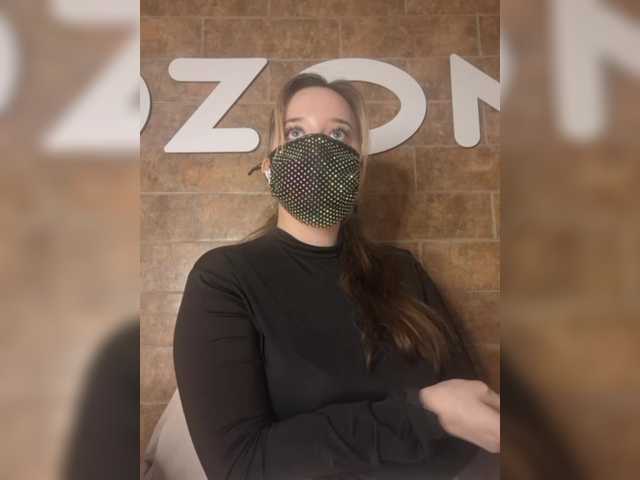 eridaamorous-1's BongaCams show and profile