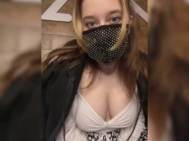 EridaAmorous-1 preview