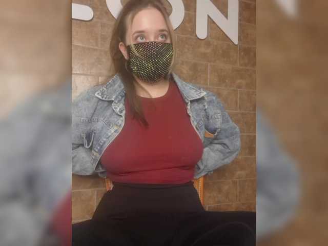 eridaamorous-1's BongaCams show and profile