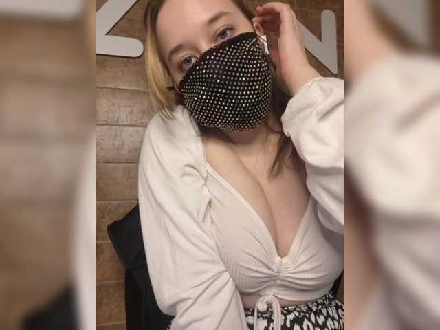 eridaamorous-1's BongaCams show and profile